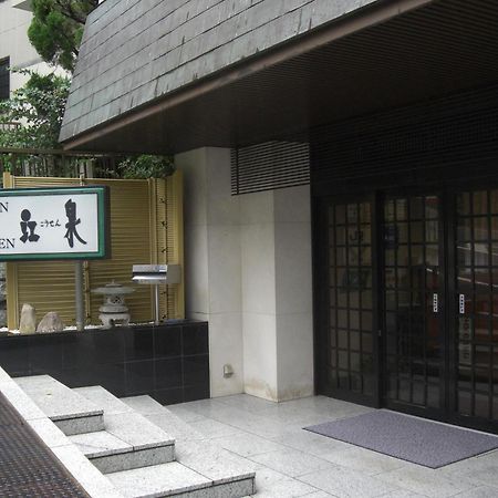 Ryokan Kousen Kazeya Group Hotel Nara Exterior photo