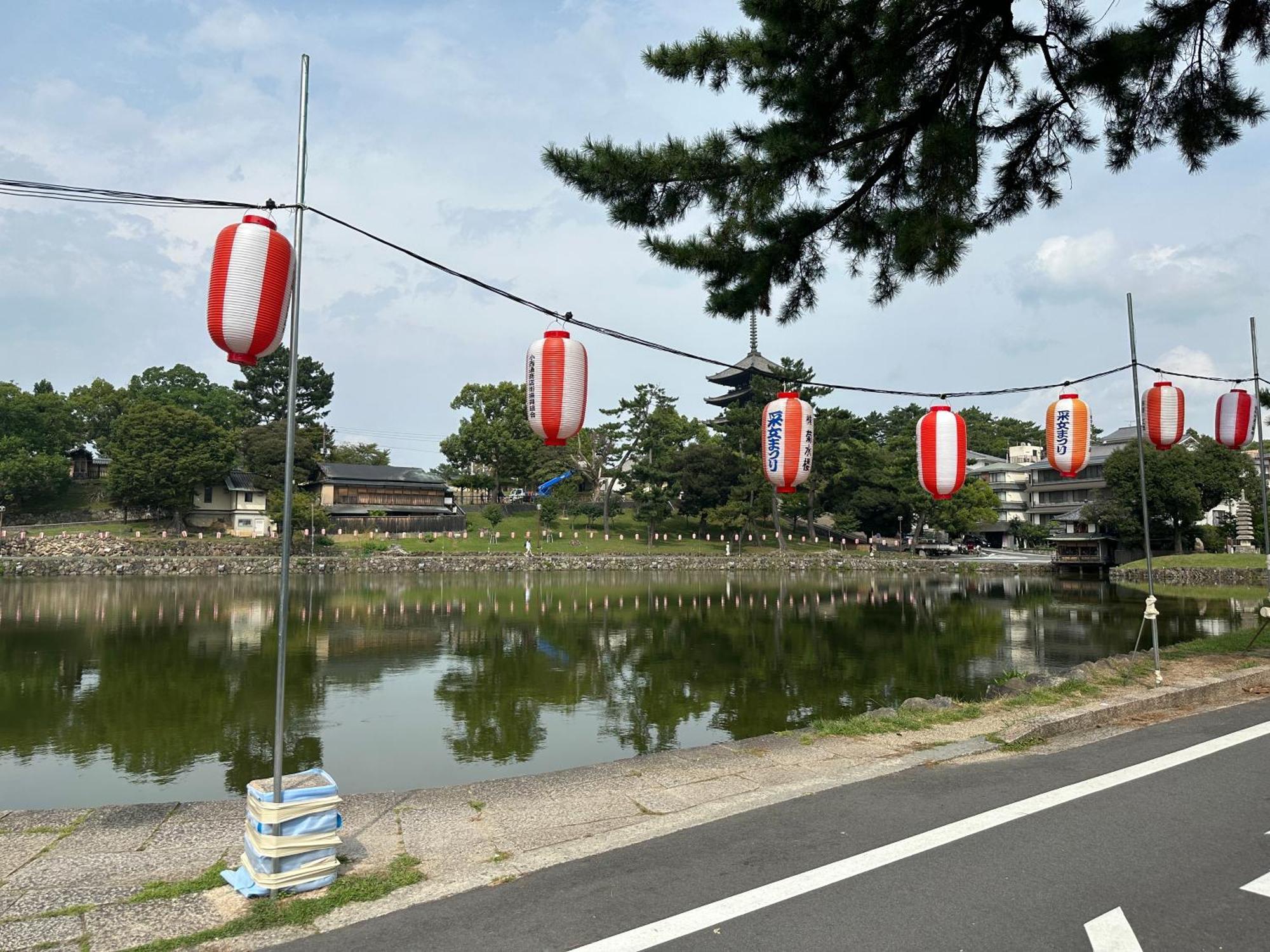 Ryokan Kousen Kazeya Group Hotel Nara Exterior photo