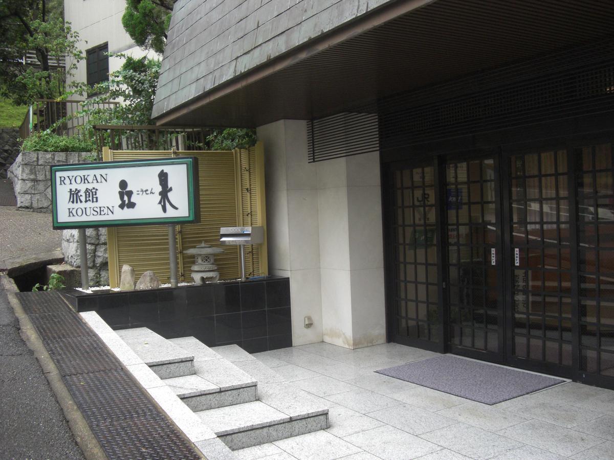 Ryokan Kousen Kazeya Group Hotel Nara Exterior photo